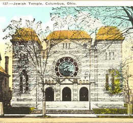 cjtemple.jpg