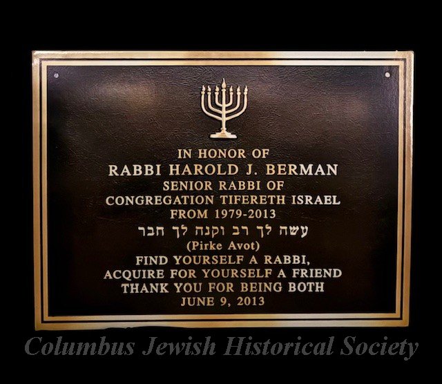 Poster / Plaque, Tifereth Israel, Rabbi Harold Berman. June 9, 2023